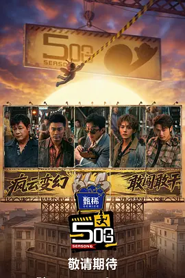 1080P未删减版在线观看