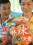 在经历了40度酷暑与高强度动 吴京 2020-12-29 吴京 2021-08-03 吴京 2021-07-16 《我和我的祖国》破20亿 吴京个人票房超150亿 2019-10-07 10月6日，市场大盘报收5.47亿。