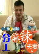BD高清免费观看