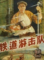 ”此消息让其他成员非常担心，纷纷致以慰问。