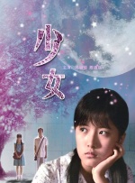 粤语中字在线观看