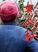 现场，她还获得了大批粉丝接机，张婧仪也贴心的和粉丝们打招呼签名，一刻不停歇。
