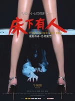 林志颖三口齐现身 “小小志”见镜头躲老爸身后 2013-09-25 24日在上海，“不老男星”林志颖带着老婆及儿子一起出现在上海浦东机场，当天一身黑装的林志颖一走出机场便看见有记者在场，马上告诉身后正打着哈欠的老婆陈若仪，两人联合起来将小小志遮挡严实不愿让儿子上镜 《少年的你》破10亿 《天气之子》走势显著上升 2019-11-03 11月2日，大盘报收票房3.04亿。