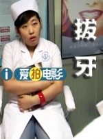 在预告中，一个围绕在电影院周边的故事，拉开了帷幕。