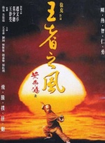 《蜂蜜的针》曝终极预告 袁泉上演除害猎杀法则3453人看过 《阳光女子合唱团》MV上线 A-lin歌唱爱与幸福2103人看过 《天才游戏》曝预告 彭昱畅丁禹兮化身纯恨宿敌2667人看过 《纯真年代的爱情》研讨会 孙千王天辰忆拍摄往3157人看过 新闻首页 电影新闻首页 明星新闻 华语 海外 成龙、梁朝伟、小贝、李栋旭等观战NBA中国赛 日前，25-26赛季NBA季前赛在中国澳门举行，成龙、梁朝伟 、刘嘉玲、任达华、大卫·贝克汉姆、林书豪、李小鹏、李栋旭、刘宪华、杜华、李汶翰等到场观... 《球状闪电》官宣 童瑶、王安宇、杨立新领衔主 9月25日，根据刘慈欣同名小说改编而成的剧集《球状闪电》阵容官宣，由陈思诚监制，戴墨执导，童瑶、王安宇、杨立新领衔主演，周一围、丁勇岱特邀主演，杨玏、... 倪妮、宋威龙外网生图抗打 时装周同场黛米·摩2025-09-24 汤唯、乔贝贝、张婧仪、吴磊等亮相伦敦时装周2025-09-24 演员于朦胧坠楼身亡 杨幂、迪丽热巴等发文悼念2025-09-12 《跛豪》《新上海滩》导演潘文杰逝世 享年69岁2025-09-10 更多 堪比时装周!