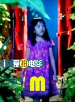 中文字幕未删减版在线观看