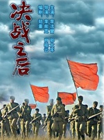 蓝光原盘在线观看