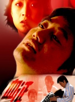 马克叔商谈出演《犯罪101》 2024-05-22 据外媒报道，马克·鲁法洛有望再合作“锤哥”克里斯·海姆斯沃斯，正在商谈出演亚马逊/米高梅出品的劫盗惊悚片《犯罪101》。