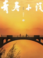简繁英字幕