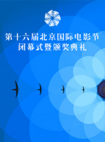 720p蓝光