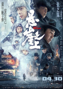 无论远近，都很浪漫，每一本重新出发的旧书都是知识的流动，也承载着陌生人之间的善意与祝福。