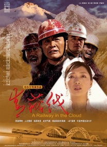 HD免费在线播放