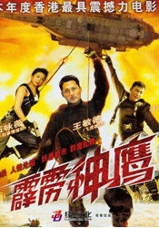 1080HD高清在线观看