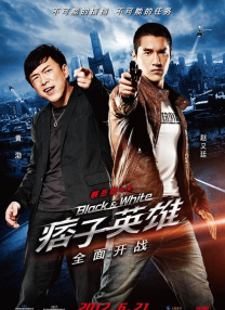 蓝光手机在线看