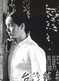 蓝光原盘
