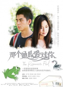 李心洁素颜摘婚戒复工强颜欢笑 彭顺独自逛街 2014-07-17 李心洁与丈夫彭顺自“偷食事件”后一直避开香港媒体，近日终于低调回港，据知全因李心洁获王维基的香港电视以每集超过10万元的重金礼聘拍摄社会写实剧集《风云》。