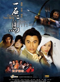 从《中国奇谭》到《浪浪山小妖怪》，一个三十多人的团队，数年如一日地手绘动画，是靠一帧一帧、一笔一笔磨出来的好作品。