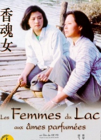 宫泽理惠被曝未婚先孕 发传真第一时间正面承认 2009-02-14 曾因推出全裸写真而在日本名声大振的女星宫泽理惠（35岁），13日被日本各大主流媒体争相报道其“未婚先孕”的惊人消息。