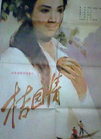 1080p蓝光