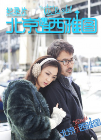 手机免费播放