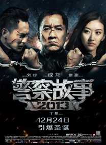 BD国语高清完整版