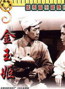 高清影视