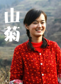 从悉尼到 新《老男孩》再曝新照 塞缪尔·杰克逊骚气十足 2013-08-22 日前，由斯派克·李执导的新版《老男孩》又曝光了一组剧照。