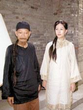 高清蓝光在线观看
