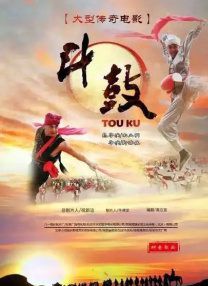超清无删减在线播放