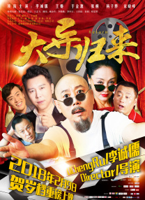 龚俊曝胶片感写真 工作室发文为boss庆生 2022-11-29 11月29日是龚俊的30岁生日。