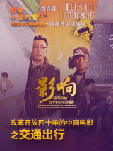 美颜在线营业！