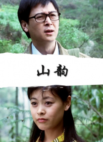 杜比视界