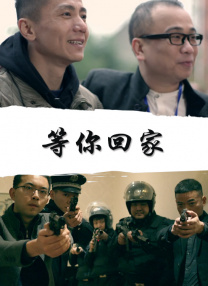 1080HD高清在线观看