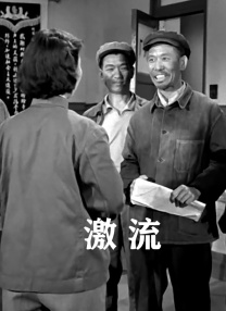 国语版