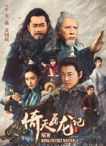 手机在线观看