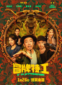 1080HD手机在线观看