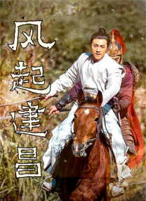 HD免费在线播放