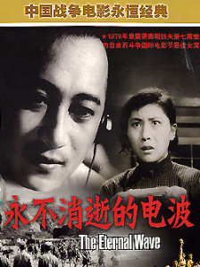 蓝光原盘