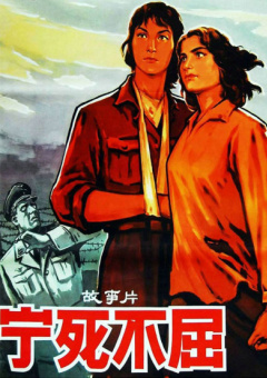 1080P未删减版在线观看