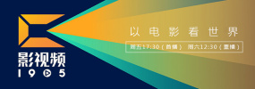 粤语中字在线观看