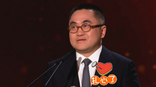1080P未删减版在线观看